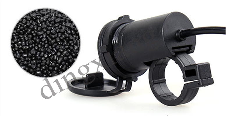 1pcMotorbike Motorcycle USB Charger Power Socket Adapter Outlet Waterproof12-24v