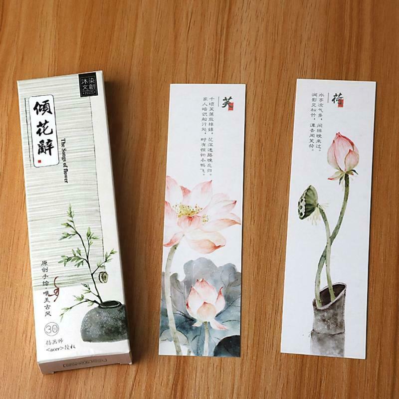 30Pcs Retro Paper Bookmark Exquisite Poems Bookmark Page Divider Gift Supplies