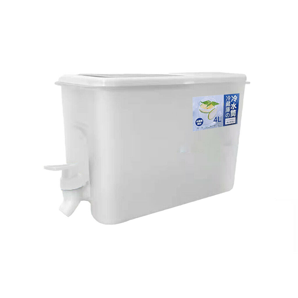 4L Water Jug for Hot Cold Lemonade Jar Ice Tea Cold Drink Pitcher