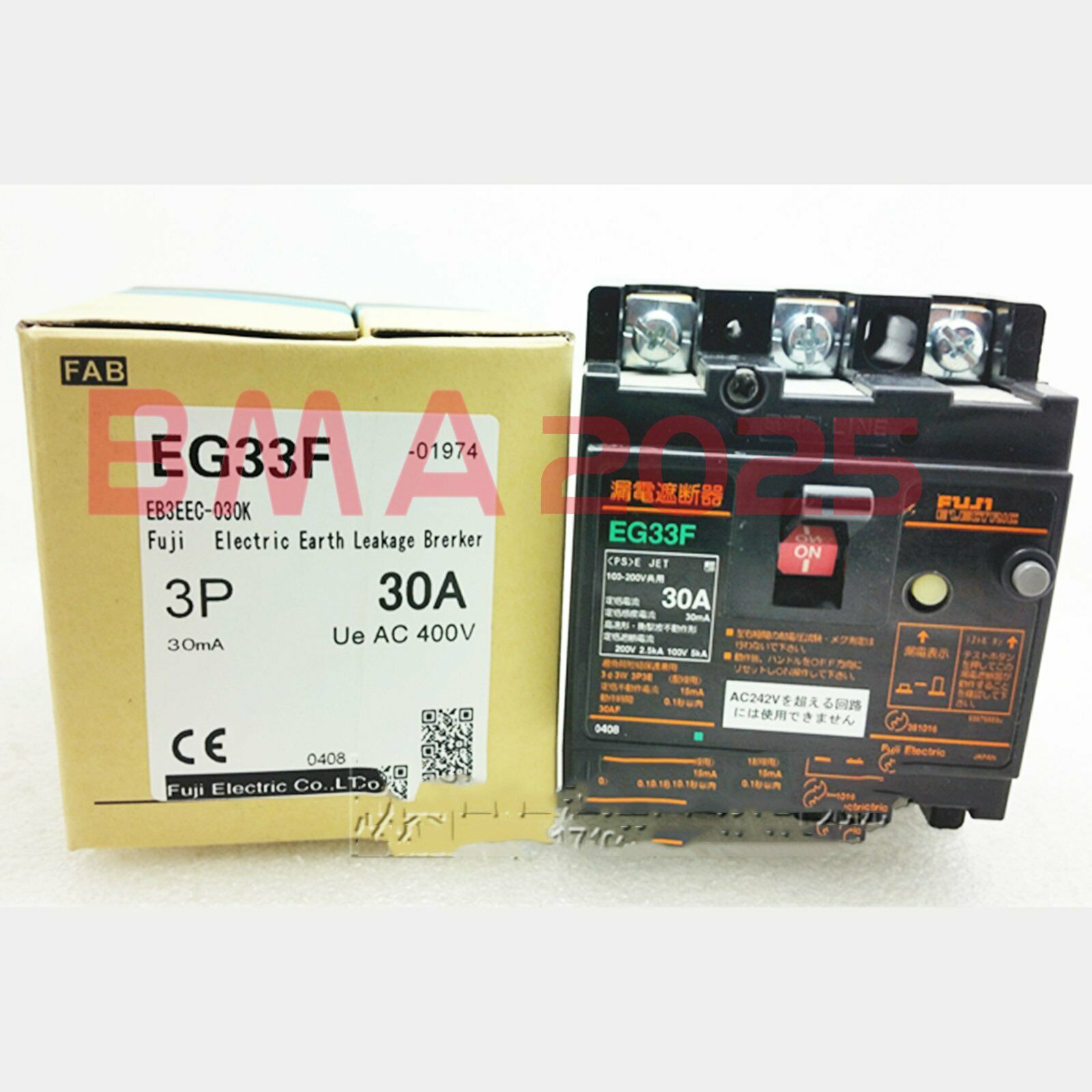 1PC Brand New Leakage circuit breakers EG53F 1year warranty DHL free Ship FU9T