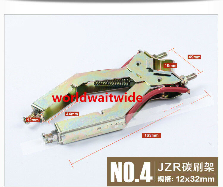 Electric Motor Spring Loaded Metallic 12x32mm Carbon Brush Holder