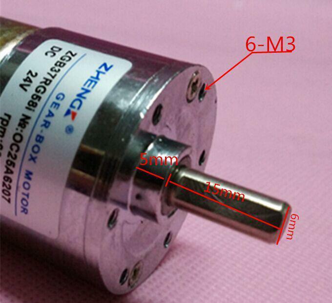ZGB37RG 40RPM Output Speed 36mm Diameter 24V Permanent magnet dc gear motor
