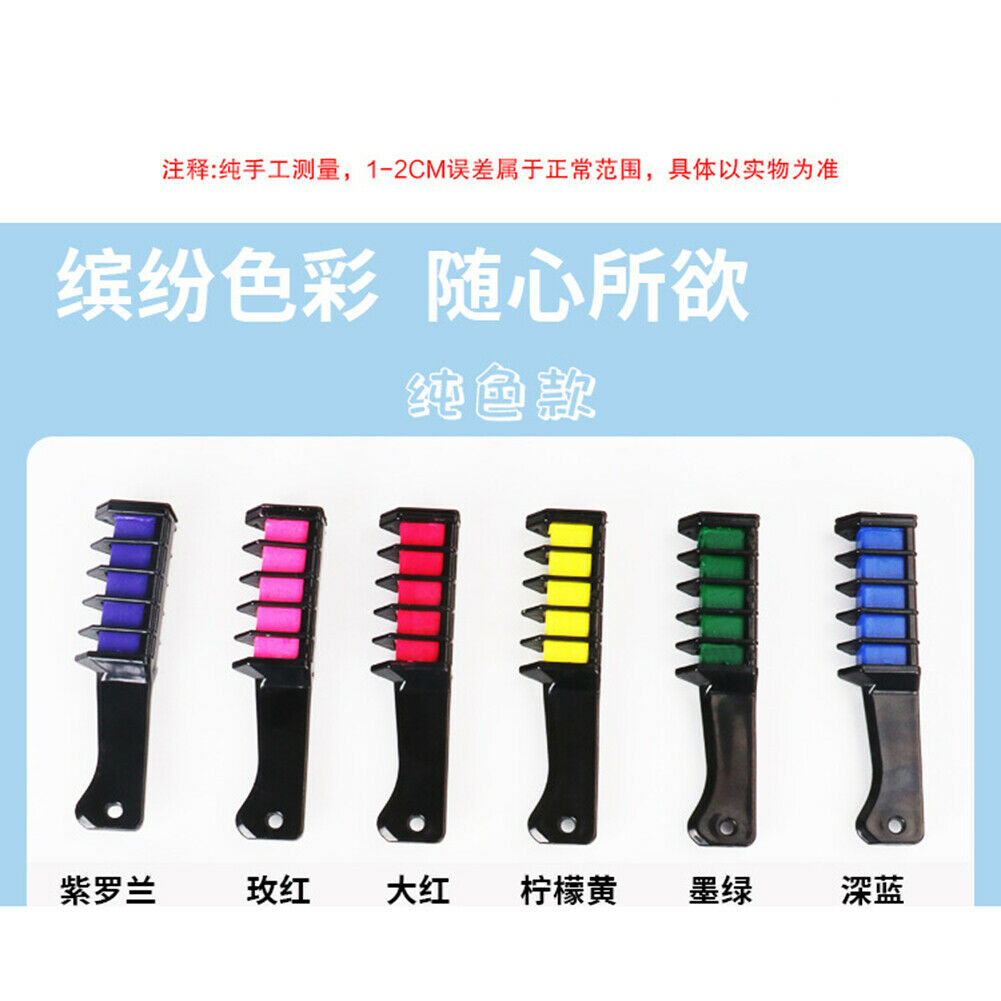 Disposable Hair Dye Comb @
