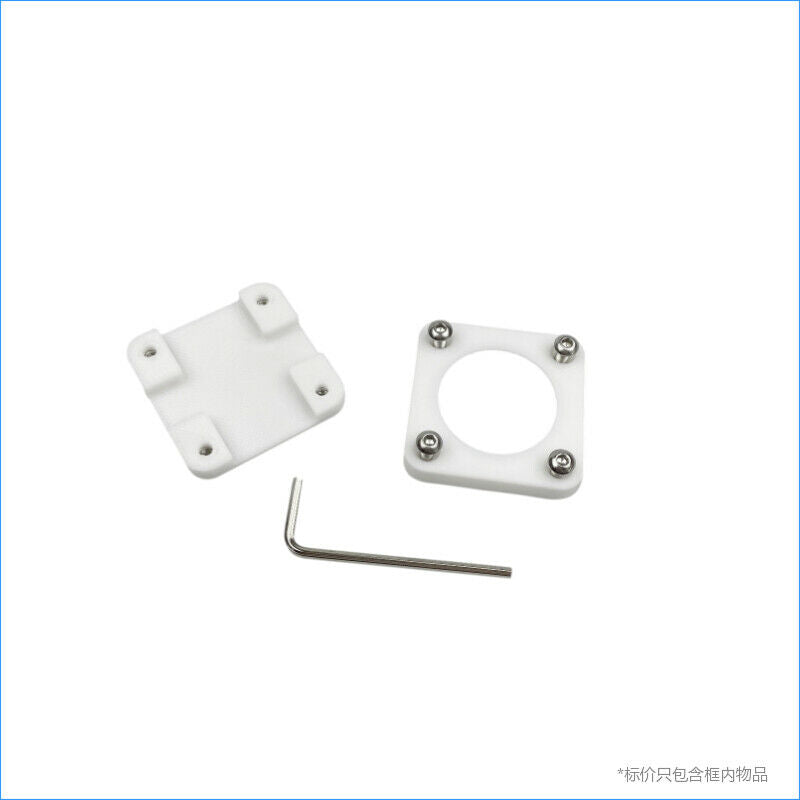 Suitable for pet collar mounting bracket with collar width less than 20mm
