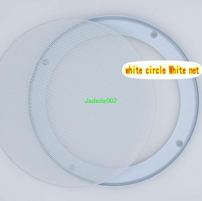 1pcs 8"inch Speaker grille HiFi Audio cover Decorative dust iron net white