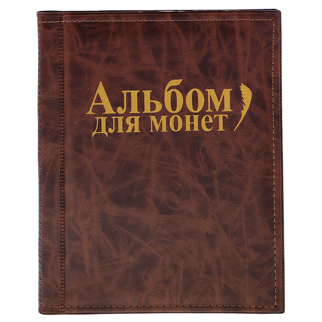 250 Coin Collection Holder Storage Money  Pockets Album Book Gift Brown
