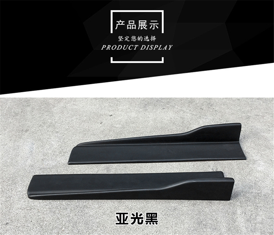 2x Car Side Skirt Rocker Splitters Anti-Scratch Winglet Wings Diffuser Body Kit