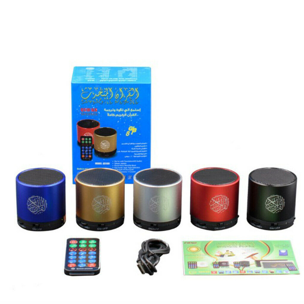 Bluetooth Islam  Speaker Up to 8 Hours of Play Time Supports TF Card / USB