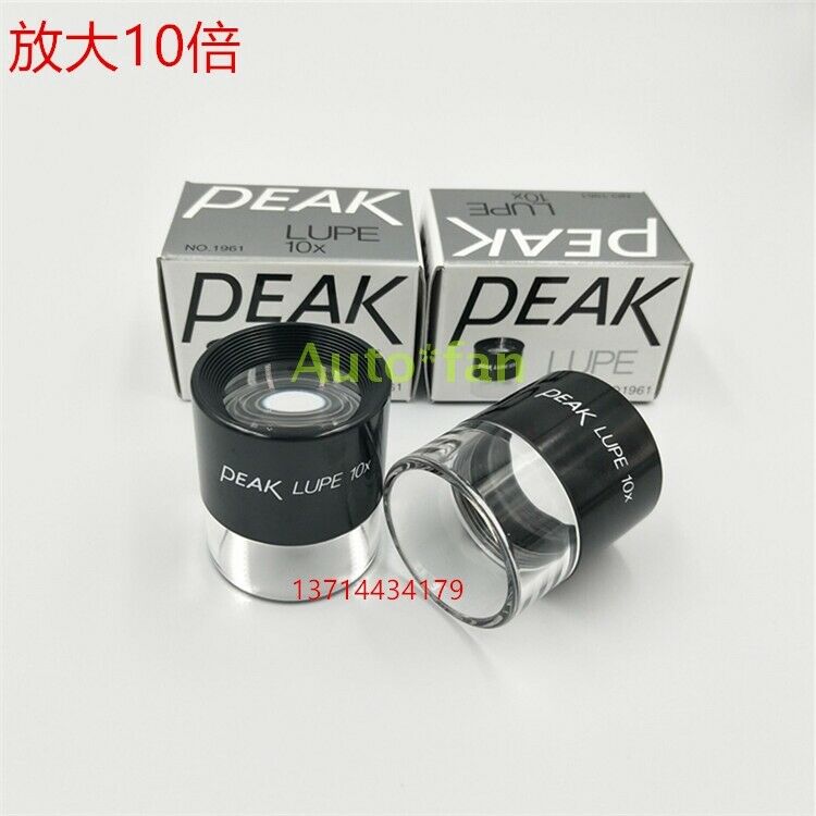 1pc for brand new handheld magnification 10 times magnifying glass 1961-10X