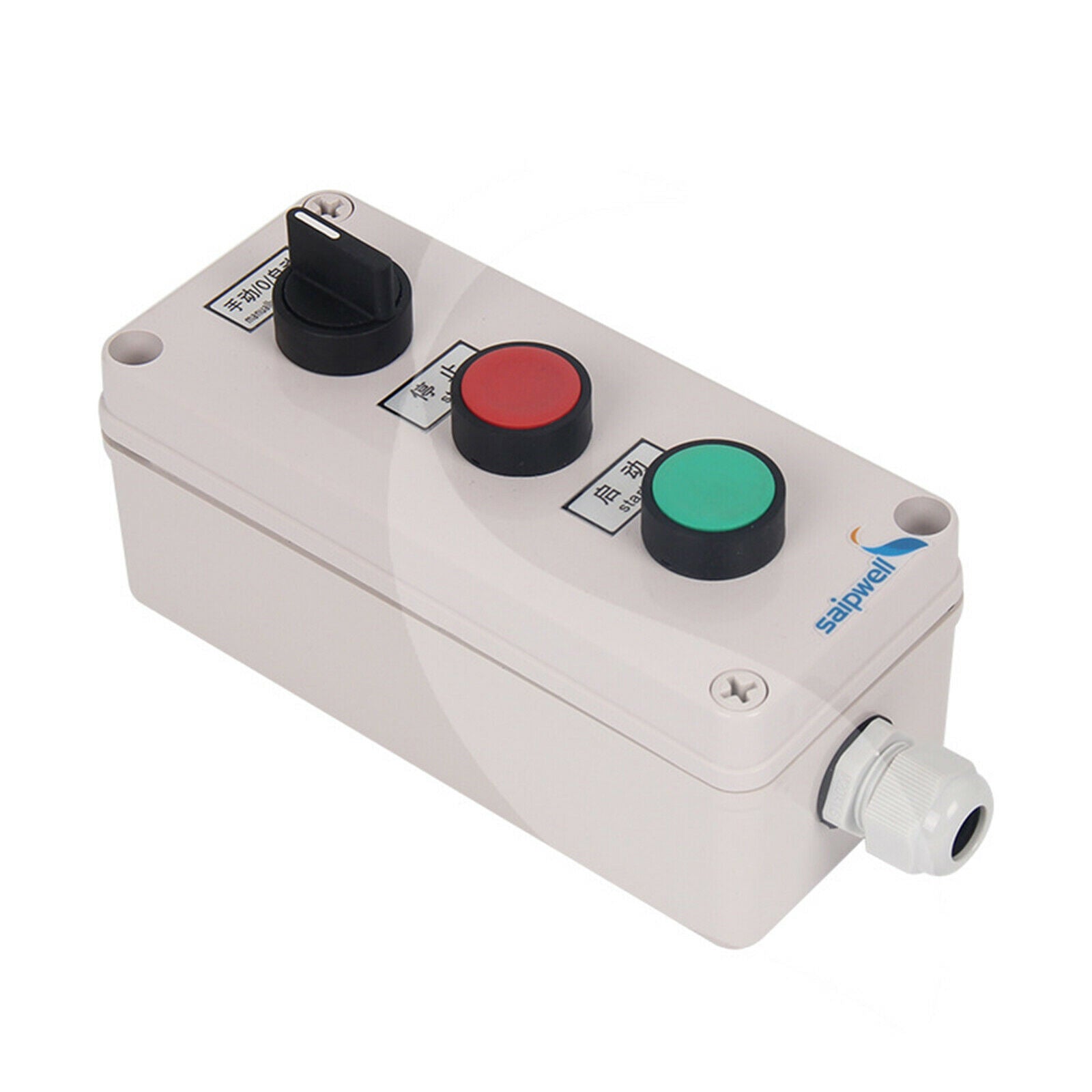 Junction Box Selector Momentary On/Off Start Stop Self Lock for Gate Opener
