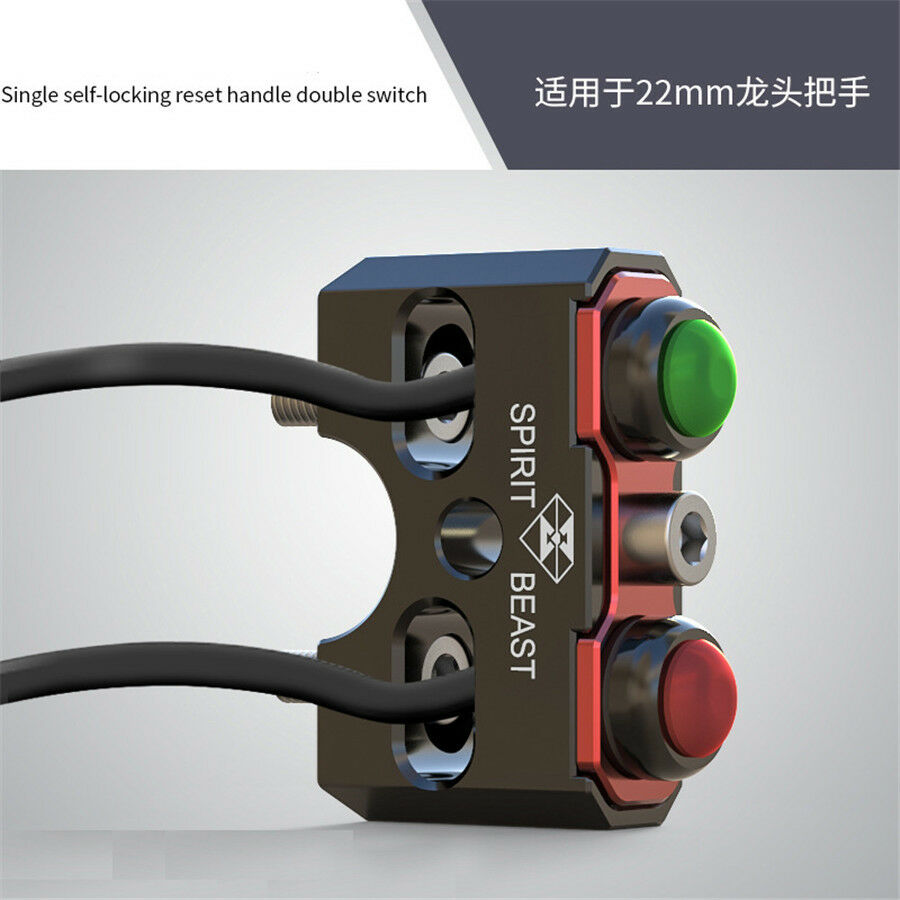 Motorcycle reset self-locking double switch bike lights switch motocross speaker