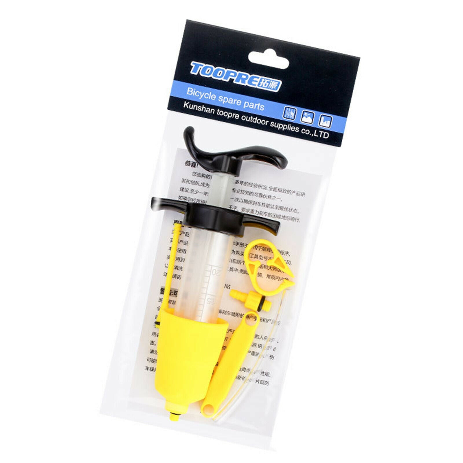 Mountain Universal Hydraulic Disc Brake Oil Mineral Road Cycling Accessories