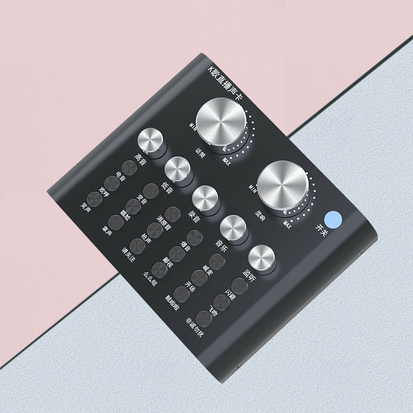 Sound Card Live Stream Audio Mixer Live Streaming Home KTV Audio Broadcast