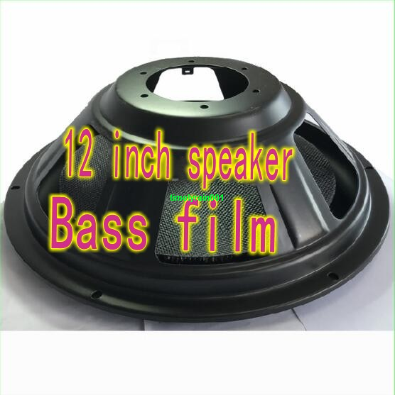1pcs 12"inch bass radiator Bass diaphragm basin Audio vibration board With frame