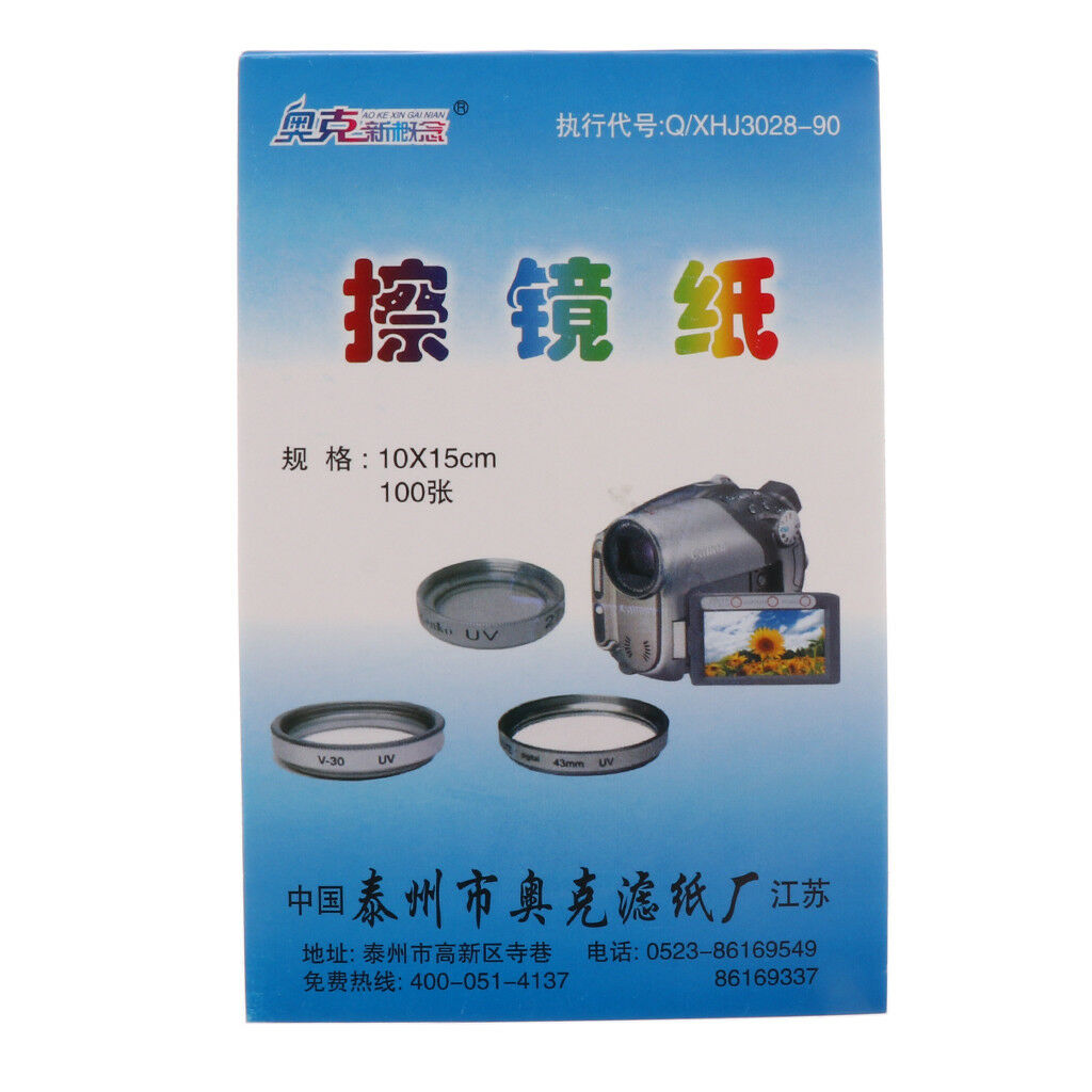100 Sheets Soft DSLR Camera Lens Microscopes Lens Paper Laboratory Equipment