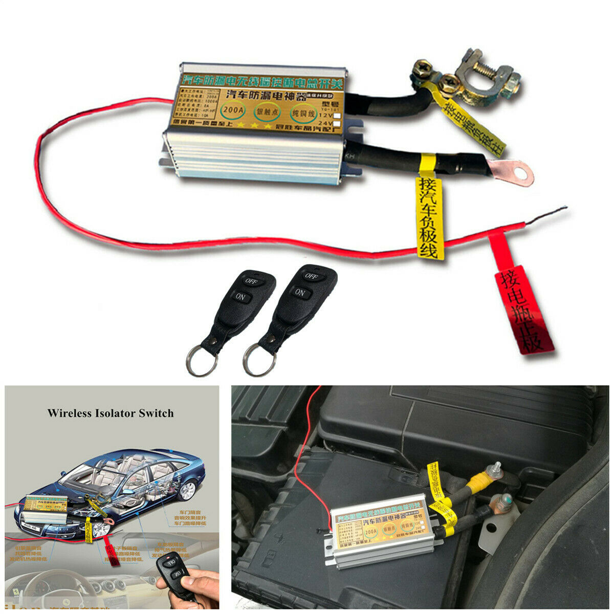 2x Wireless Remote Control 12V 200A Car Battery Disconnect Cut Off Master Switch