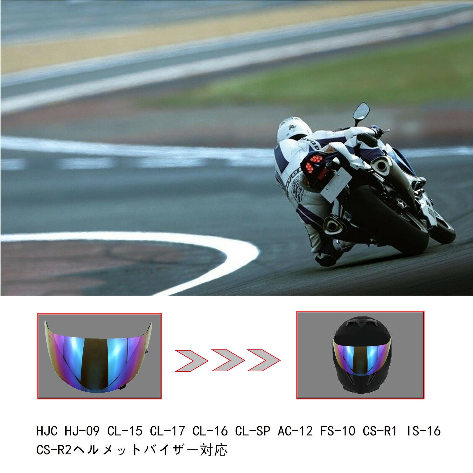 Motorbike 3/4 Open Full Face Helmet Visor for HJC HJ-09 CL-SP AC-12 CS-R2