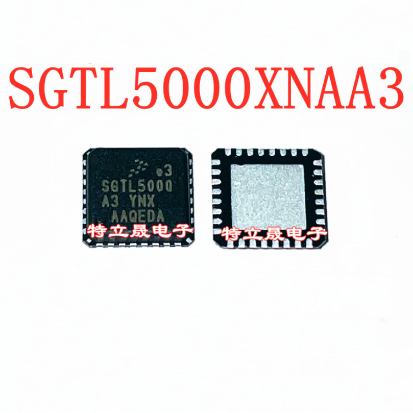 10PCS FREESCALE(NX P) QFN-32 SGTL5000XNAA3 SGTL5000XNAA3R2 SGTL5000A3 SGTL5000