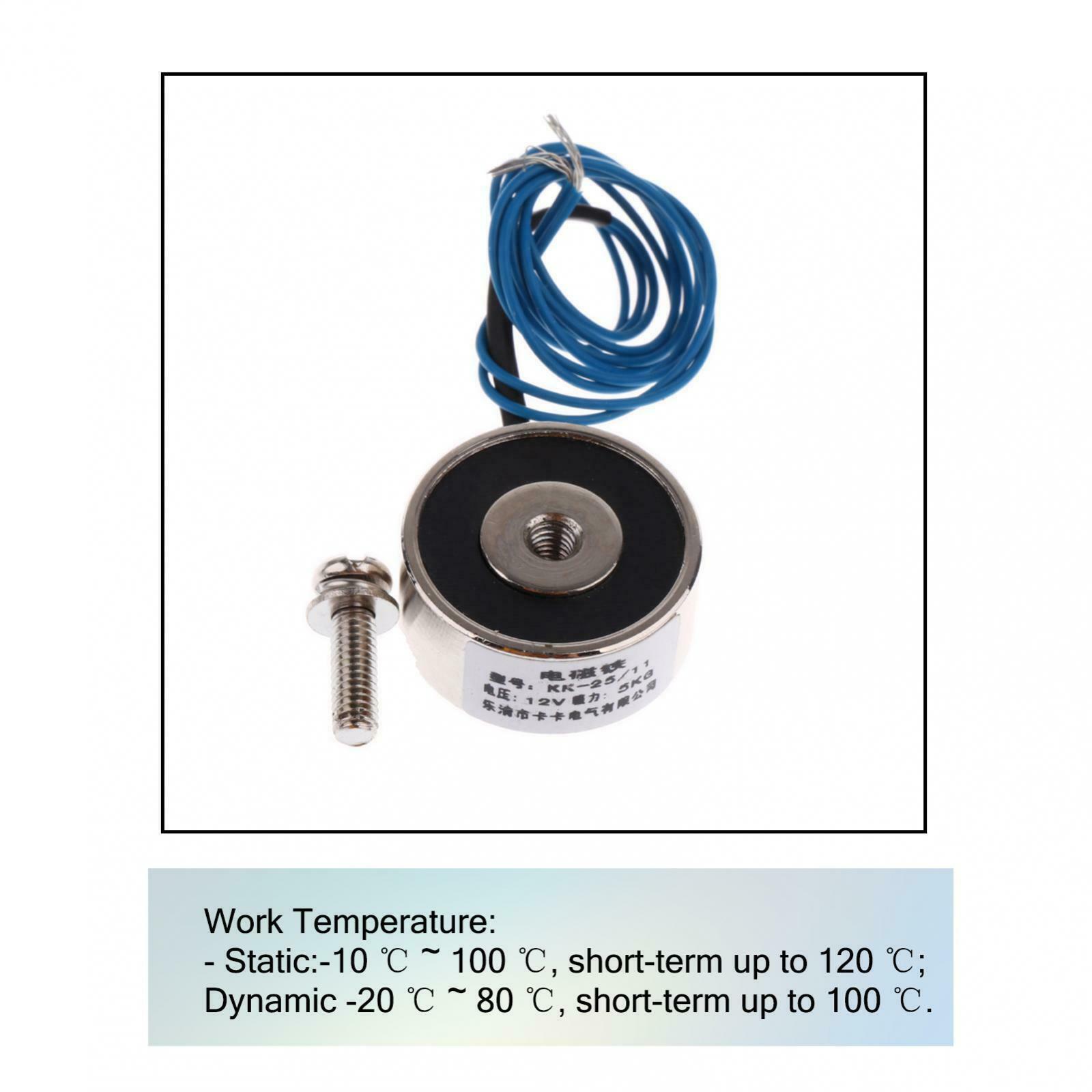 10pcs DC 12V Ultrathin Electric Electromagnet Holding Solenoid 5KG DIY