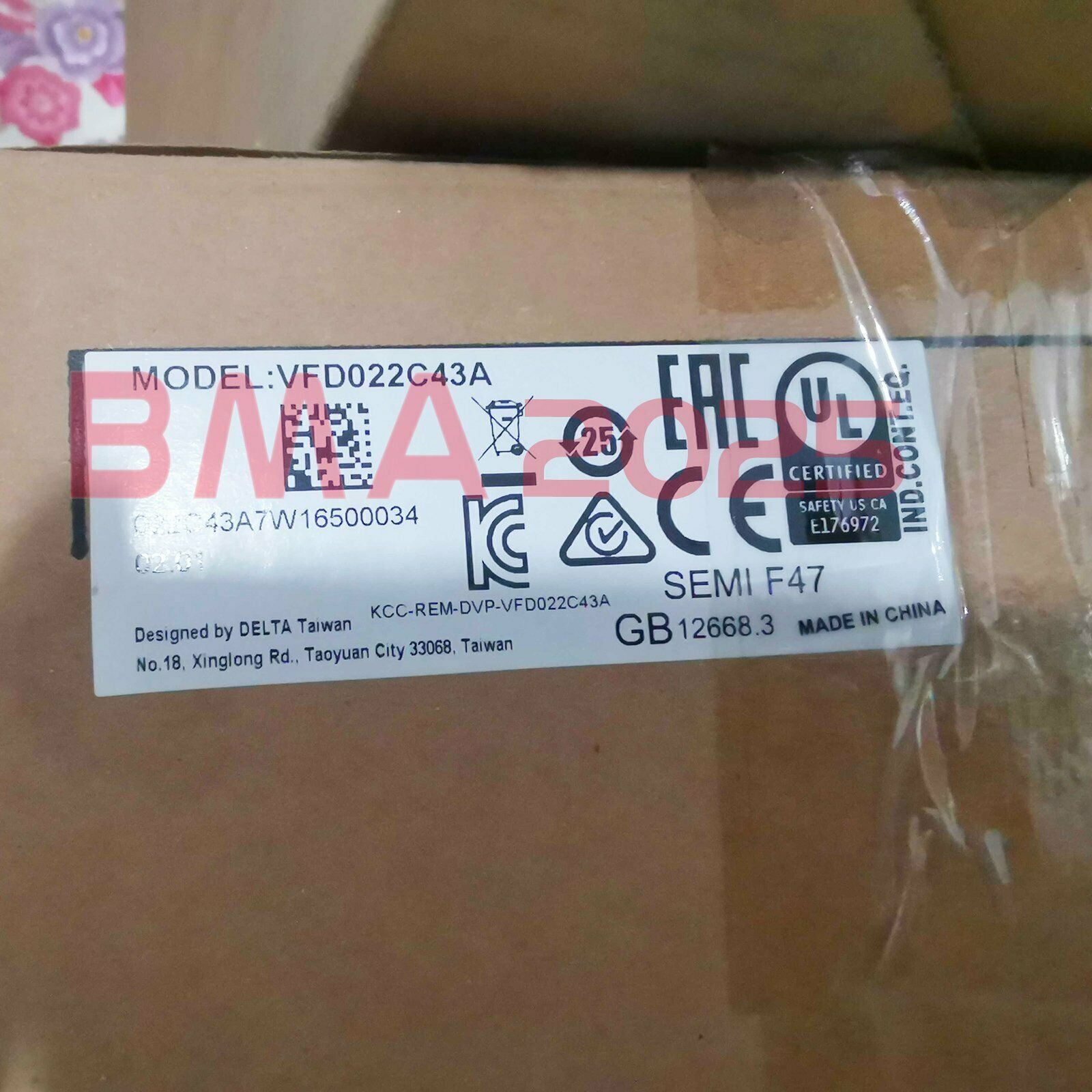 1PC Brand New Inverter 2.2KW VFD022C43A 1 year warranty DHL free Ship DT9T