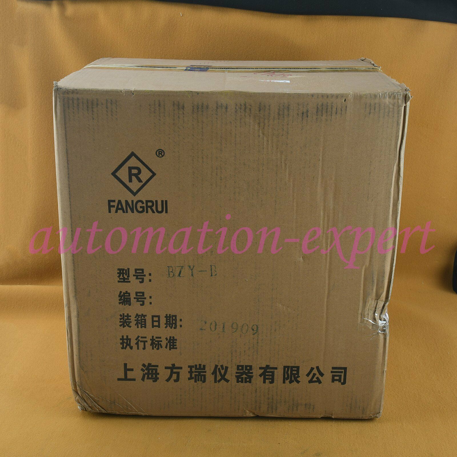 1PC New in box Automatic Surface Interfacial Tensiometer Platinum Ring BZY-B