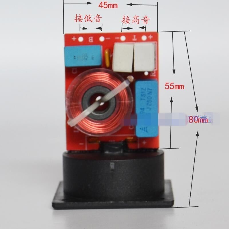 2pcs 2-Way Crossover Filters 2 Unit Hi-Fi Speaker Frequency Divider With box