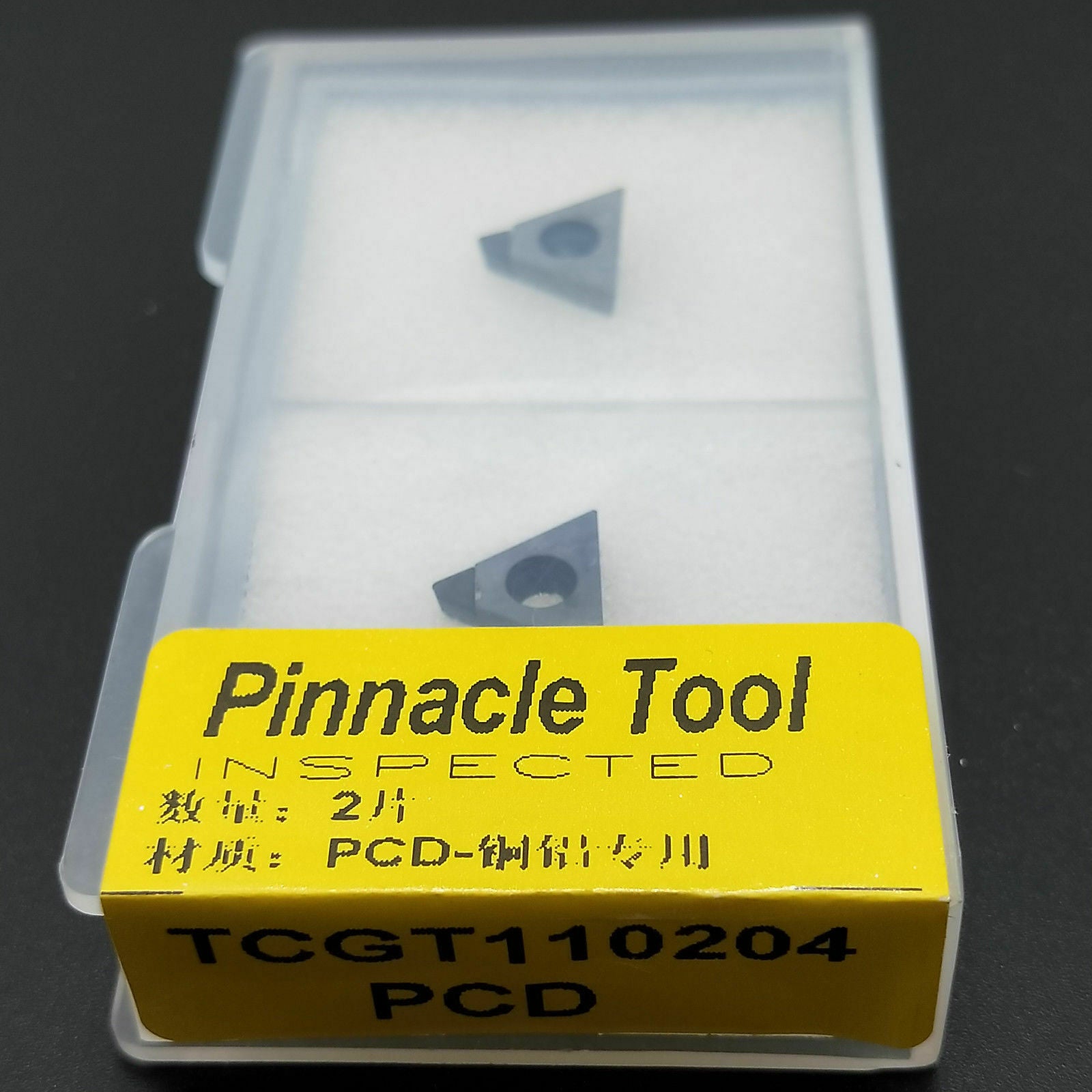 For Aluminum 2PCS TCGT110204 PCD TCGT21.51 Diamond CNC carbide Turning insert