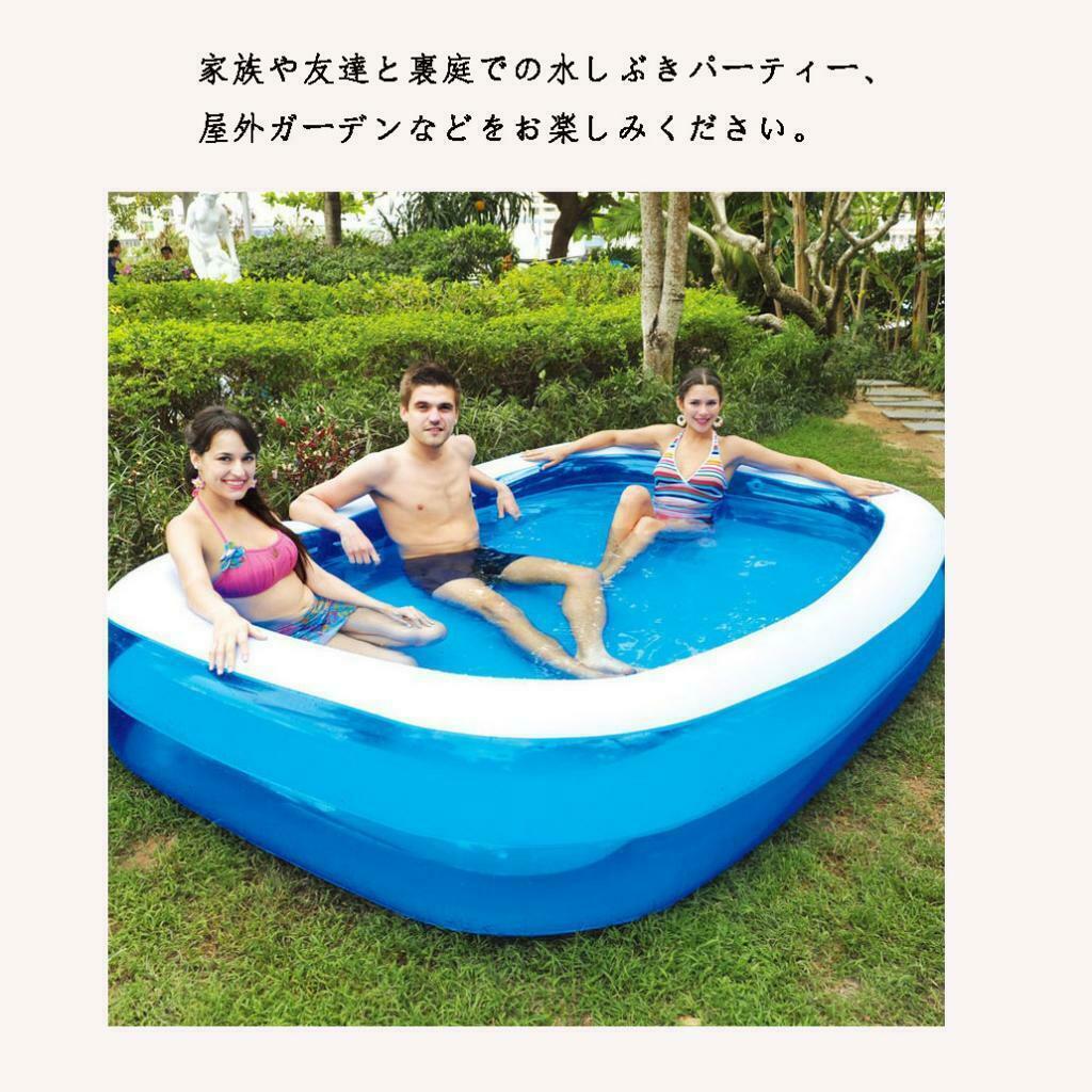 Family Swimming Pool Garden Outdoor Summer Inflatable Kids Paddling Pools 110cm