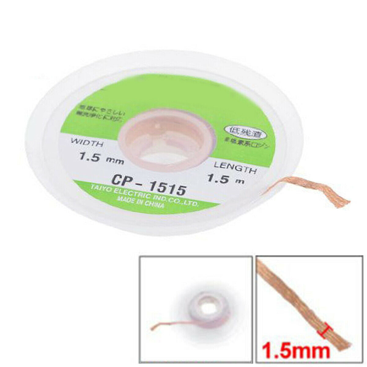 Desoldering braided wick. Wire. Fluxed. Flux coated. 1.5mm