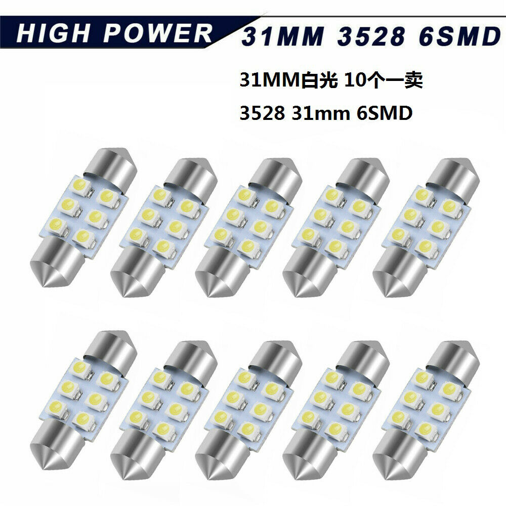 10pcs 31MM Festoon LED White Dome Map License Interior Light Bulb DE3175 6000K