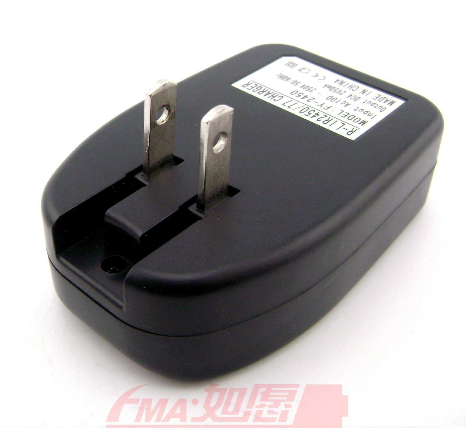 Battery Charger 4.2V 250mA for Li-ion Button Cell LIR2430 LIR2450 LIR2477