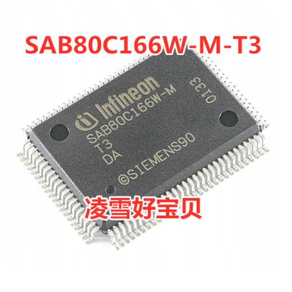 1PCS INFINEON/SIEMENS MQFP-100 SAB80C166W-M-T3-DA SAB80C166W-M-T3 SAB80C166W-MT3