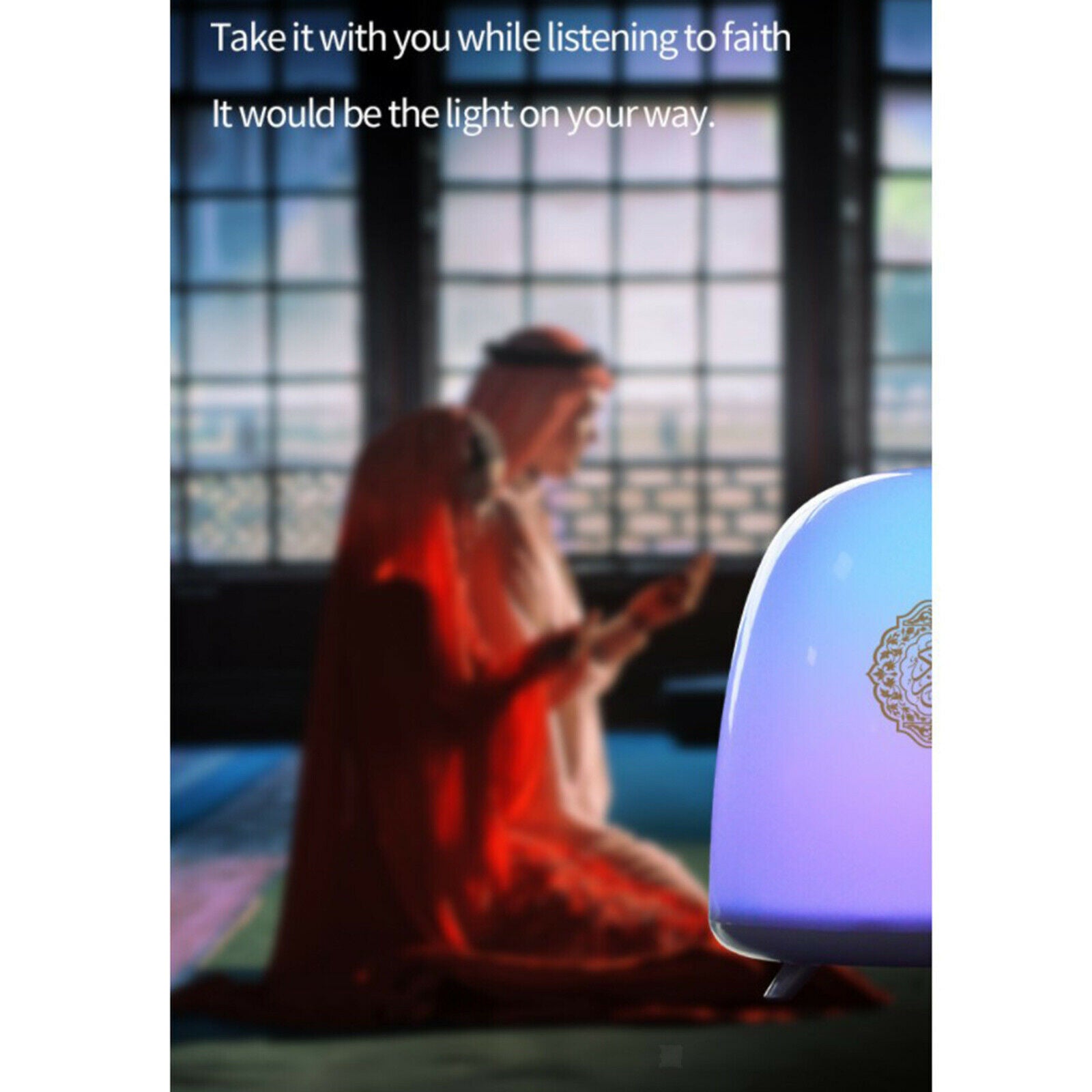 Portable Bluetooth Quran Speaker USB MP3 Qur'an Player Remote RGB Nightlight