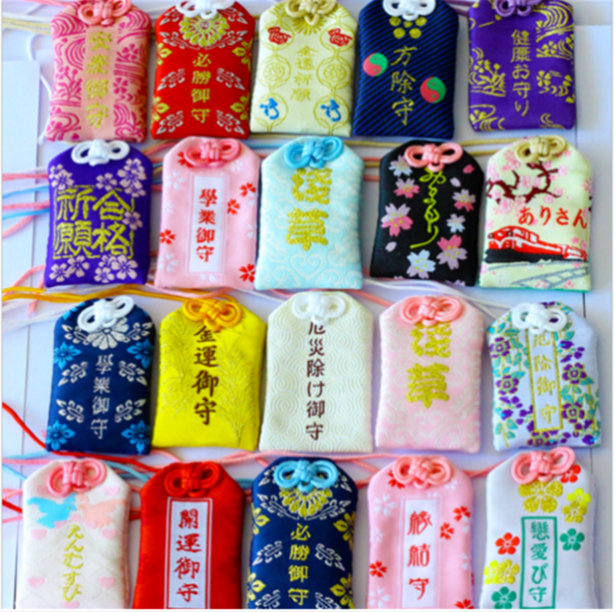 Japan Omamori Amulet Good Luck Embroidered Traffic Safety Fortune Love Charm Bag