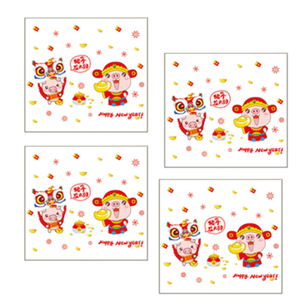 Set Of 4 Chinese Traditional Auspicious Paper-cut, Window Decoration, Wall