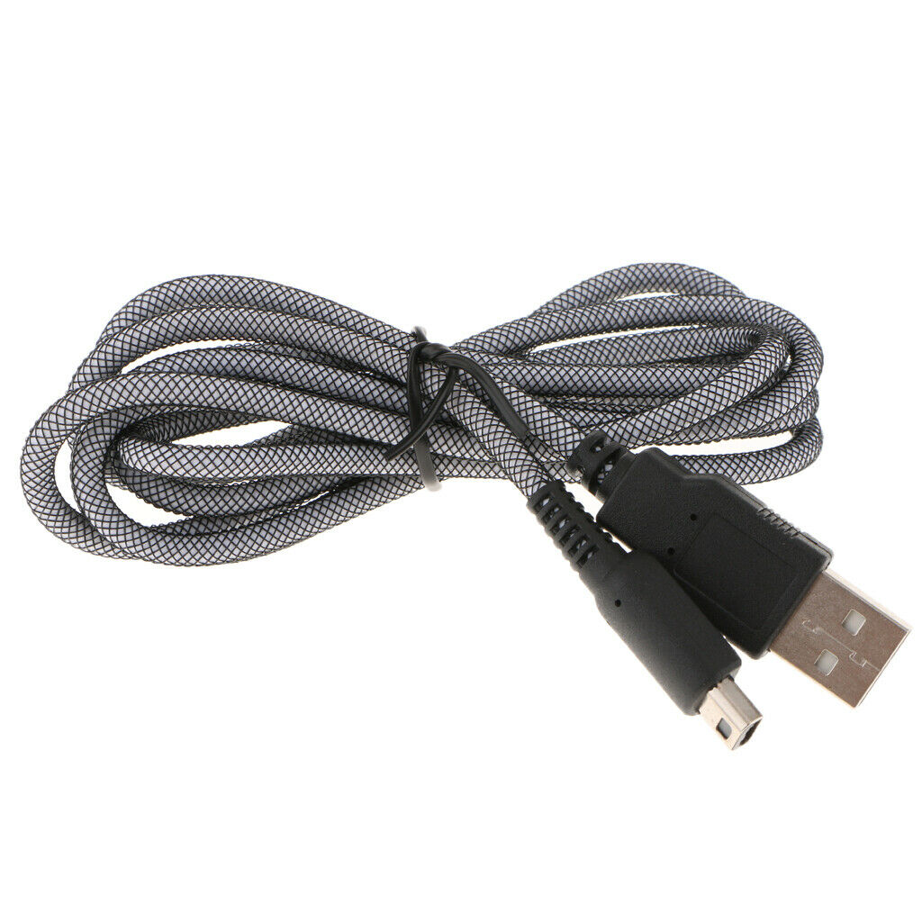 USB power supply charger cable compatible with 3DS NDSI console, 1.5 m