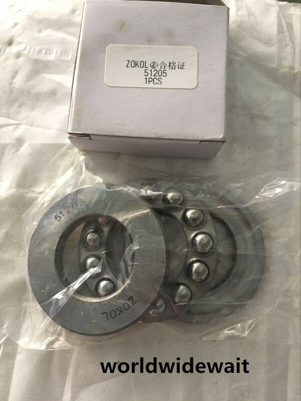 1pc 25 x 47 x 15mm 51205 Axial Ball Thrust Bearing 3-Parts 25*47*15
