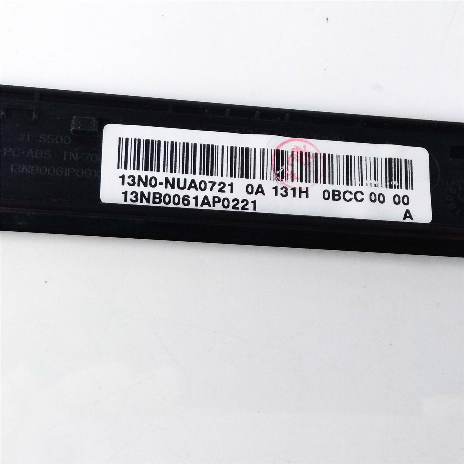 15.6" Touch LCD screen glass digitizer for ASUS Vivobook S500 S500C S500CA