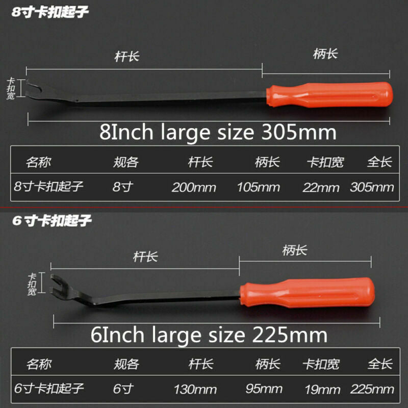 Car Door Panel Remover Upholstery Molding Trim Clip Fastener Plier Removal Tools