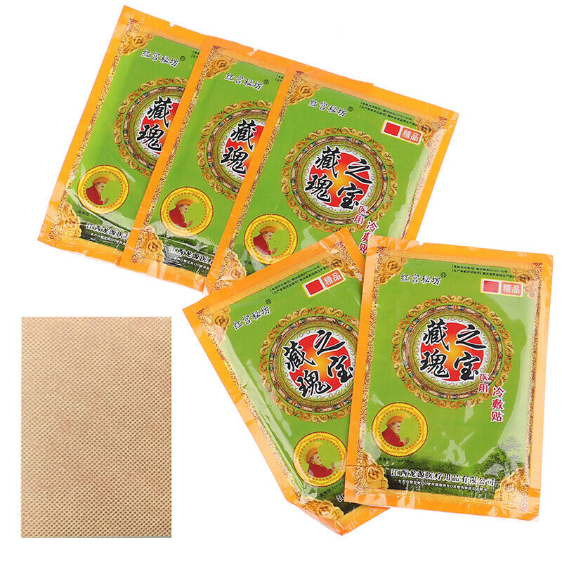40Pcs Muscles Pain Chinese Balm Plaster Relief Patches Arthritis Pain Relieve NC