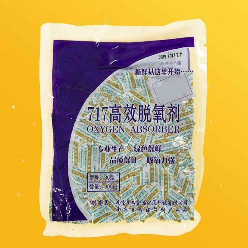 300 Small Bags Deoxidant 30CC Oxygen Absorber for Mooncake Long Term Food Grade