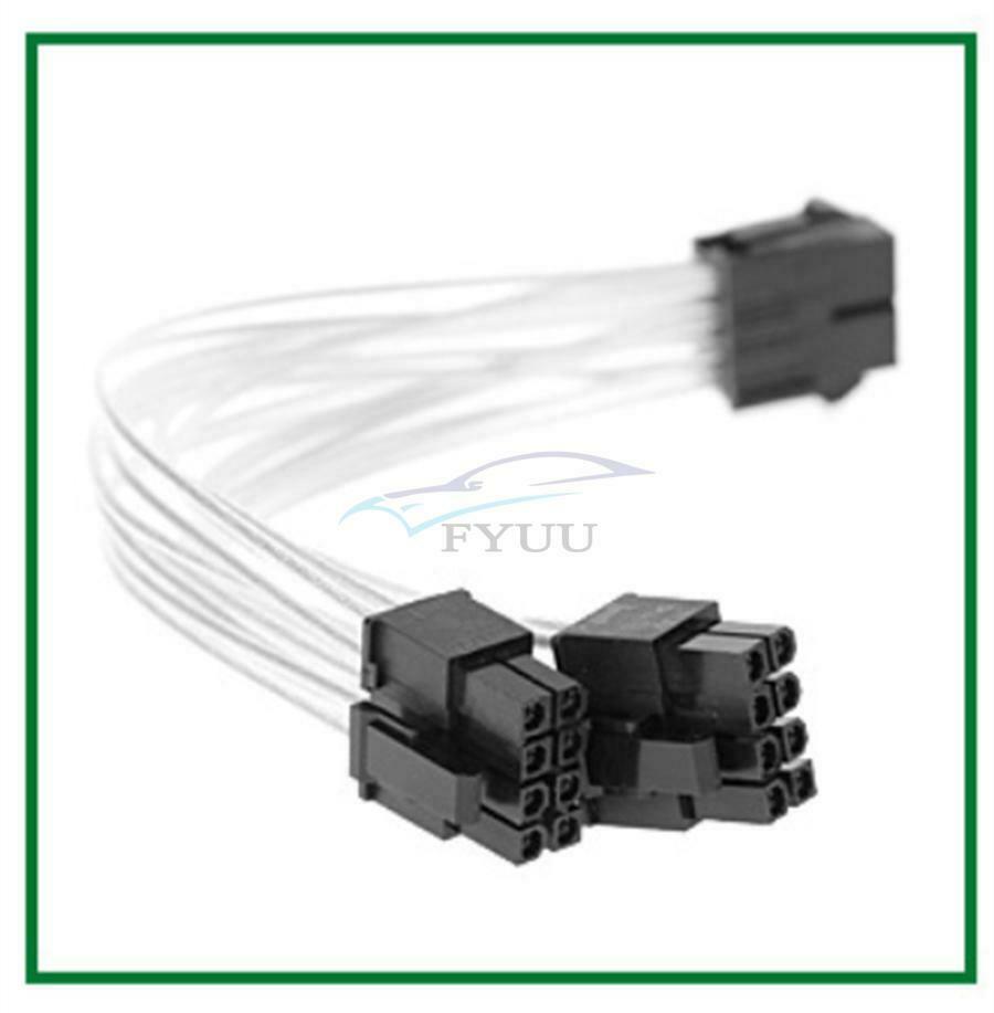 5× 20cm Cables PCI-E 8Pin Female To Dual PCI-E 6+2 Pin Male Power Cable Splitter