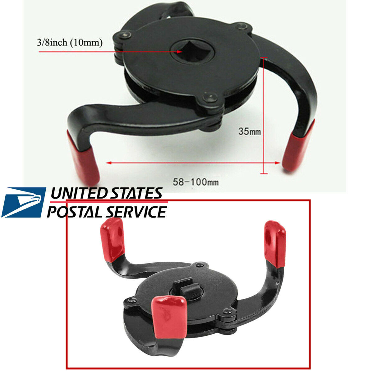 High Carbon Steel Two Way 3-Jaw Adjustable Oil Filter Wrench 55-100mm Range