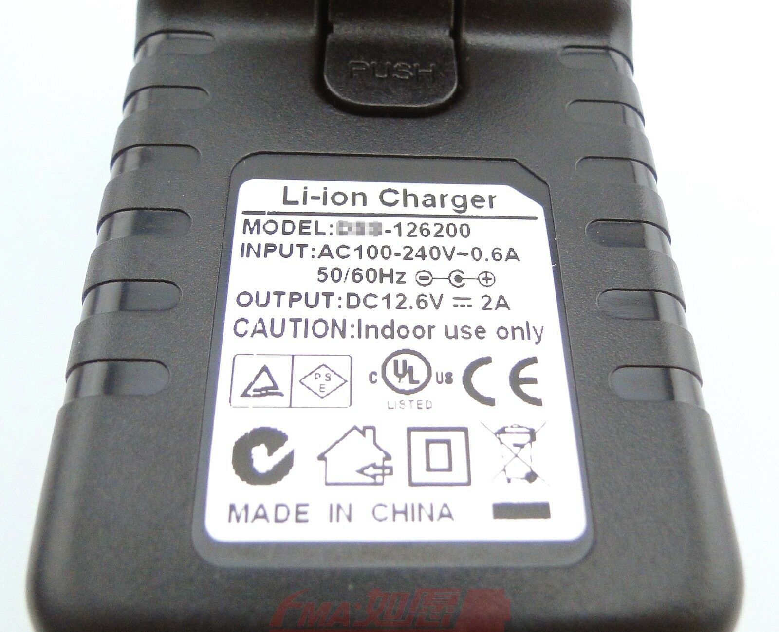 Intelligent Charger 12.6V 2A  to 11.1V Li-ion LiPo Battery w/US EU AU UK plug