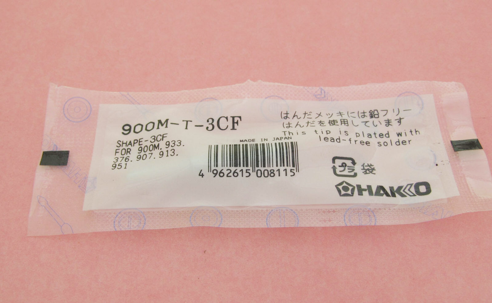New Replace Soldering Solder Leader-Free Solder Iron Tip F Hakko 936 900M-T-3CF
