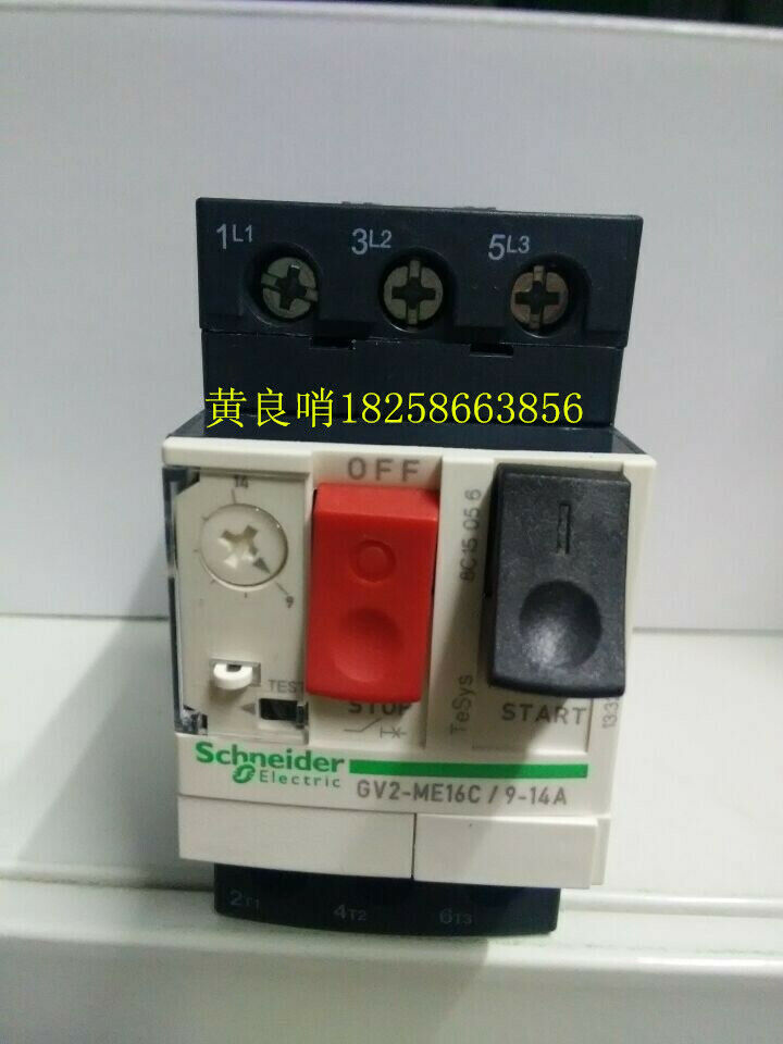1pcs NEW circuit breaker GV2-ME16C GV2ME16C 9-14A