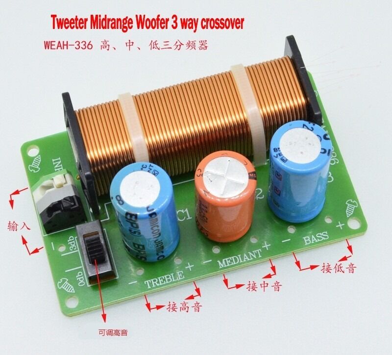 2pcs 3-Way Speaker Frequency Divider Home Audio Crossover Filters 47Hz~22KHz