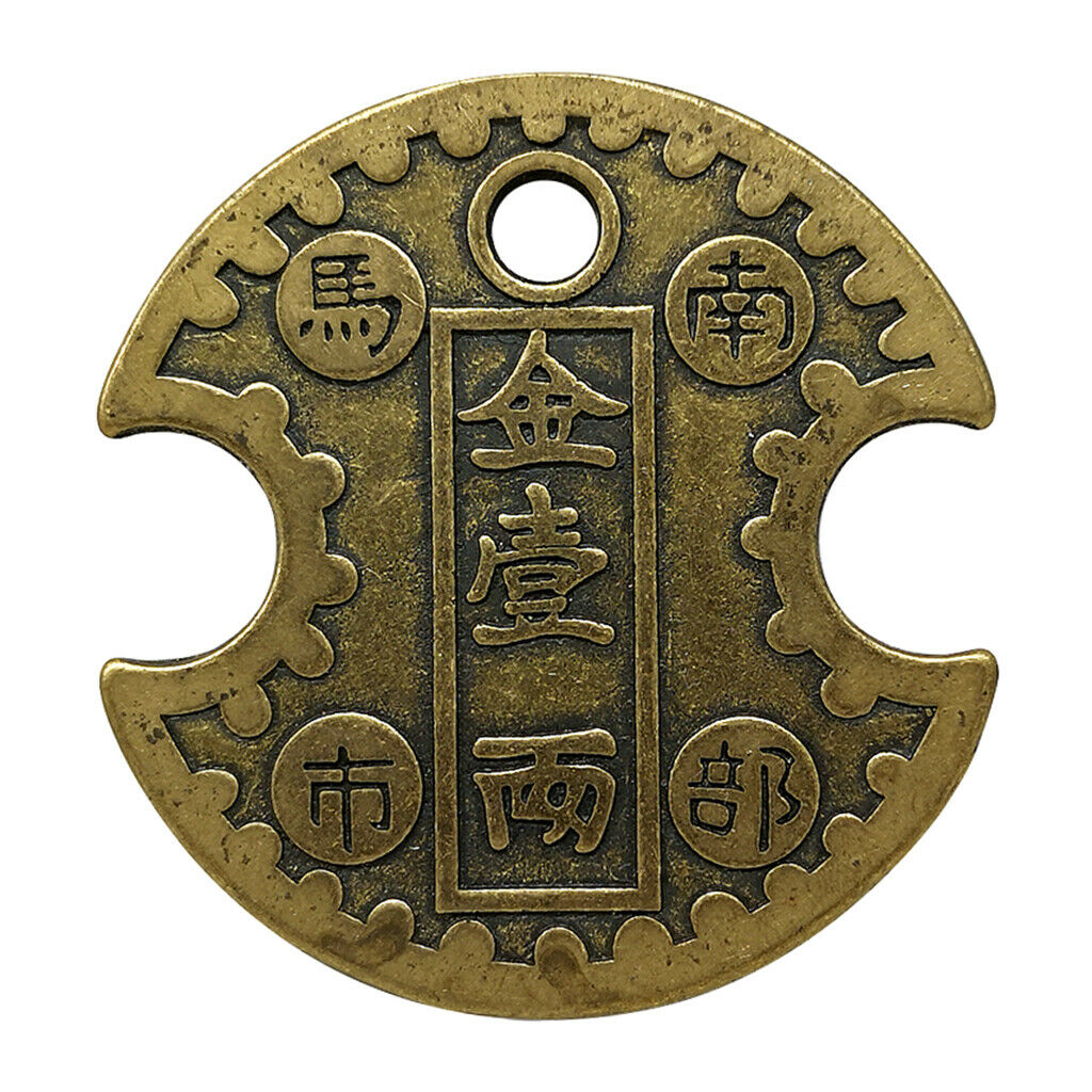 1pc Chinese Bronze Coin Copper Retro Lucky Money Coin Gift Collections