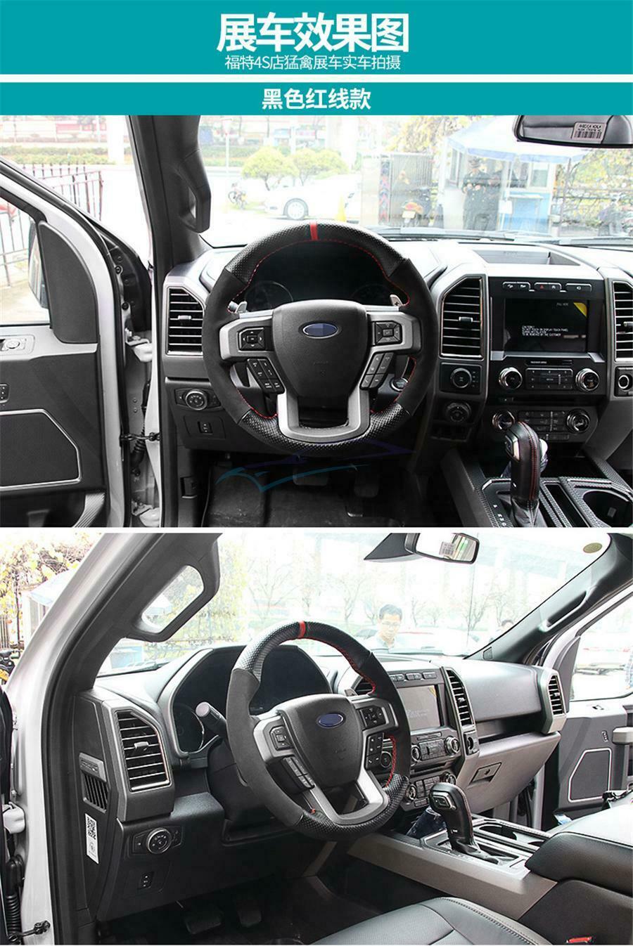 Car Steering Wheel Cover For Ford F-150 F150 King Ranch Lariat Platinum XL XLT