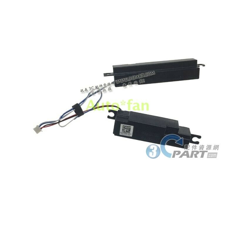 2 pc for full installation E6440 speaker audio speaker 07WW8R PK23000KL00